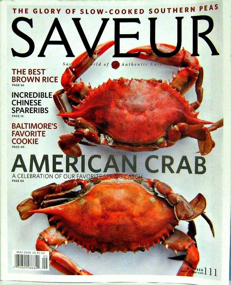 saveur magazine
