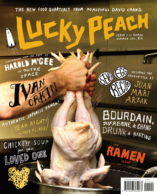 lucky peach magazine